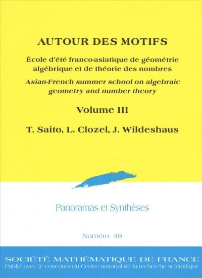 Autour Des Motifs (Paperback)