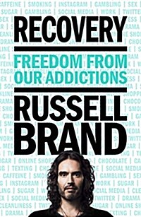 Recovery: Freedom from Our Addictions (Hardcover)