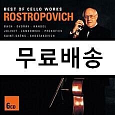 [중고] 로스트로포비치 - Best of Cello Works [6CD : 불멸의 첼로 명연집]