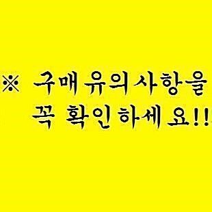 [중고] 부스러기가 꽃이 되다