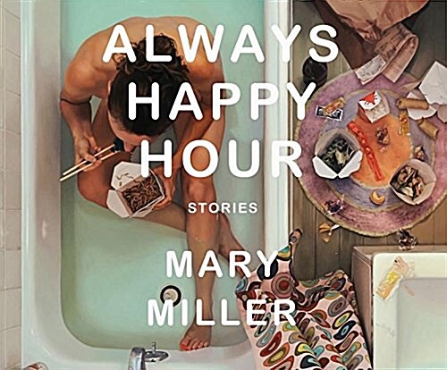 Always Happy Hour: Stories (MP3 CD)