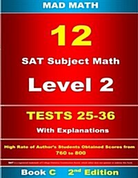 Book C L-2 Tests 25-36 (Paperback)