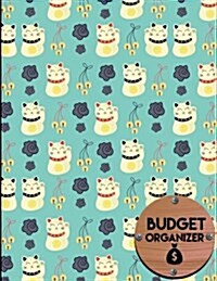 Budget Organizer: Budget Book Daily Expense Tracker Budget Planner 12 Month(365 Days) - (Large Spacious Notebook 8.5x11) for Personal (Paperback)