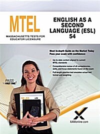 2017 Mtel English as a Second Language (ESL) (54) (Paperback)