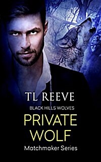 Private Wolf (Paperback)