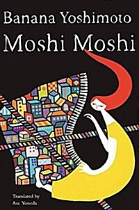 Moshi Moshi (Paperback)