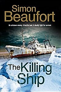 The Killing Ship (Paperback, Main)