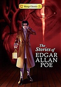 Manga Classics Stories of Edgar Allan Poe (Paperback)