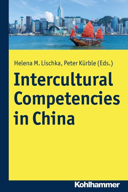 Intercultural Competencies in China (Paperback)