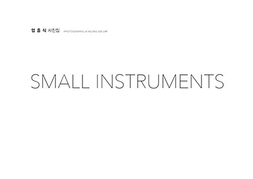 Small Instruments
