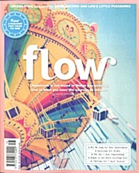 Flow (계간 영국판): 2017년 No.16