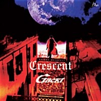 [중고] Gackt - Crescent