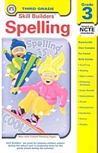 Spelling (Paperback)