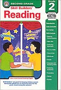 [중고] Reading Comprehension (Paperback)