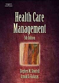 [중고] Health Care Management (Hardcover, 5th)