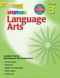 [중고] Spectrum Language Arts: Grade 3 (Paperback, Revised)