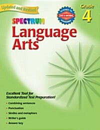 [중고] Spectrum Language Arts: Grade 4 (Paperback, Revised)
