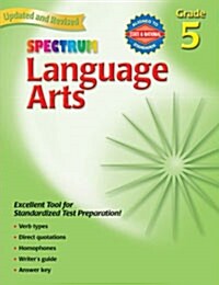 [중고] Spectrum Language Arts: Grade 5 (Paperback, Revised)
