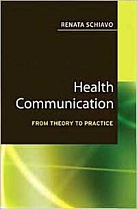 [중고] Health Communication (Paperback, 1st)