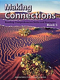 [중고] Making Connections Book 5 (Paperback, Student)