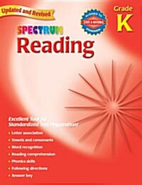 [중고] Spectrum Reading: Grade K (Paperback, Revised)