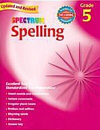 [중고] Spectrum Spelling: Grade 5 (Paperback, Revised)