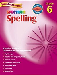 [중고] Spectrum Spelling: Grade 6 (Paperback, Revised)