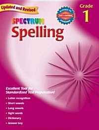[중고] Spectrum Spelling Grade 1 (Paperback)
