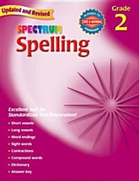 [중고] Spectrum Spelling: Grade 2 (Paperback, Revised)
