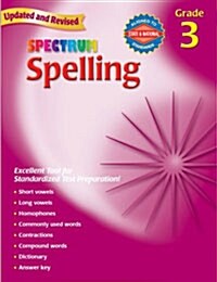 Spectrum Spelling, Grade 3 (Paperback, Revised)