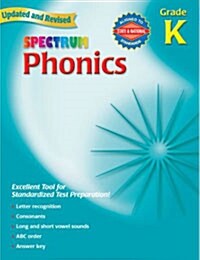Spectrum Phonics Grade K (Paperback, Revised)