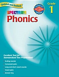 [중고] Spectrum Phonics, Grade 1 (Paperback, Revised)