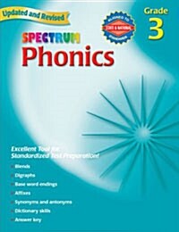 Spectrum Phonics: Grade 3 (Paperback, Revised)