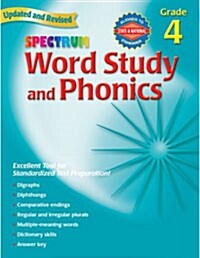 [중고] Spectrum Word Study and Phonics, Grade 4 (Paperback, Revised)