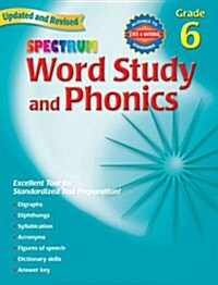 [중고] Spectrum Word Study and Phonics, Grade 6 (Paperback, Revised)