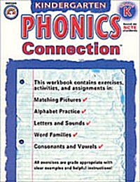 Phonics Connection (Paperback)