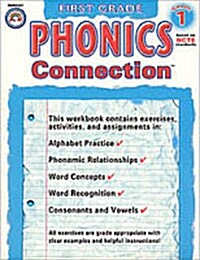 Phonics Connection, Grade 1 (Paperback)