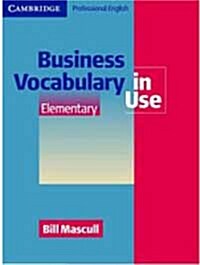 [중고] Business Vocabulary in Use Elementary (Paperback)
