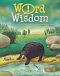 Word Wisdom : Level E (Paperback)