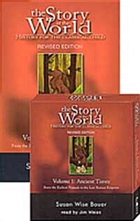 The Story of the World #1: Ancient Times - From the Earliest Nomads to the Last Roman Emperor (Paperback + CD 7장)