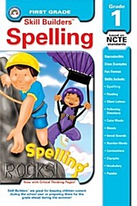 Spelling (Paperback)