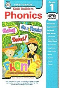 Phonics Skill Builders, 1st Grade (Paperback)
