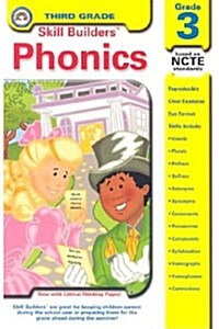 Skill Builders Phonics (Paperback)