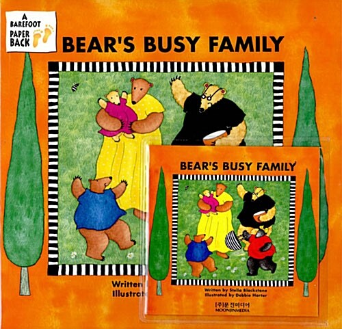 Bears Busy Family (Paperback + CD 1장)