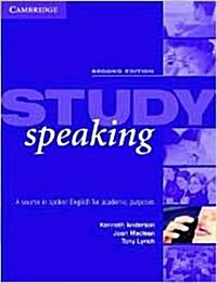 [중고] Study Speaking (Paperback, 2 Revised edition)