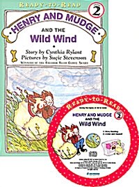 [중고] Henry and Mudge and the Wild Wind (Paperback + CD 1장)