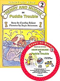 [중고] Henry and Mudge in Puddle Trouble (Paperback + CD 1장)