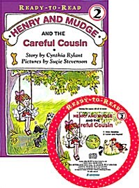 Henry and Mudge and the Careful Cousin (Paperback+ CD 1장)