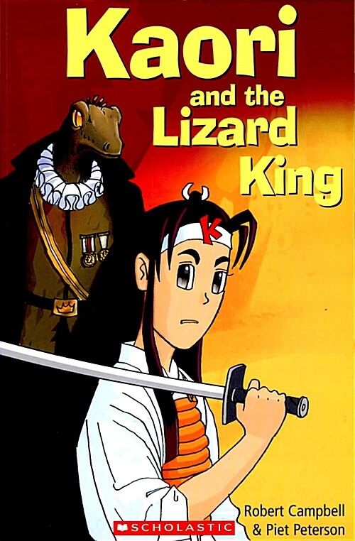 Kaori and the Lizard King (Spiral Bound)