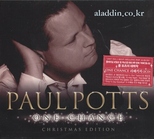 Paul Potts - One Chance (Repackage)
